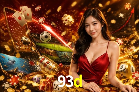 Seasonal Promotions 93d